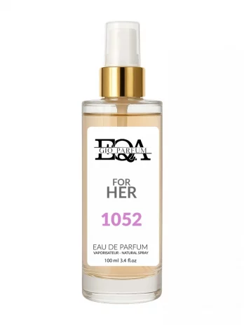 1052 – TOMMY NOW THEM